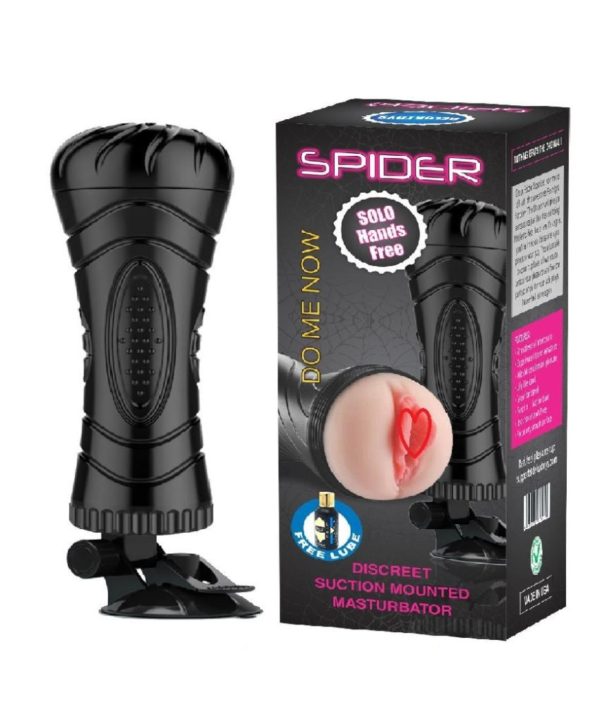 Spider Solo Hands Free Cup
