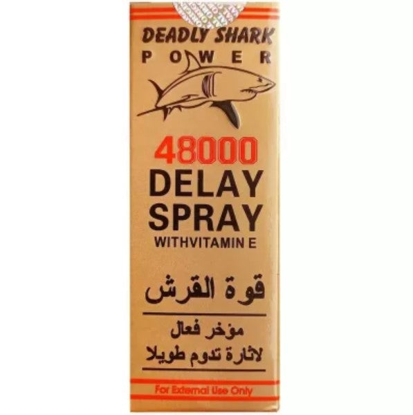 Deadly Shark Spray